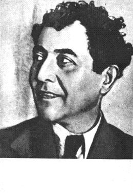 �������� �����